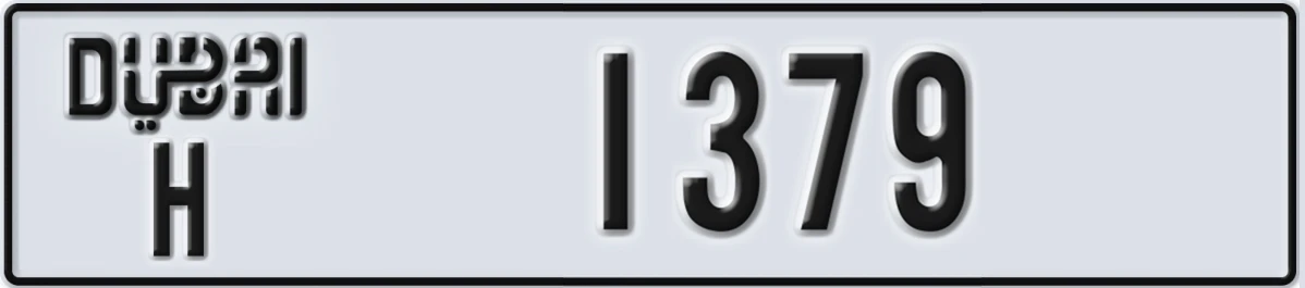 UAE License Plate Dubai H 1379