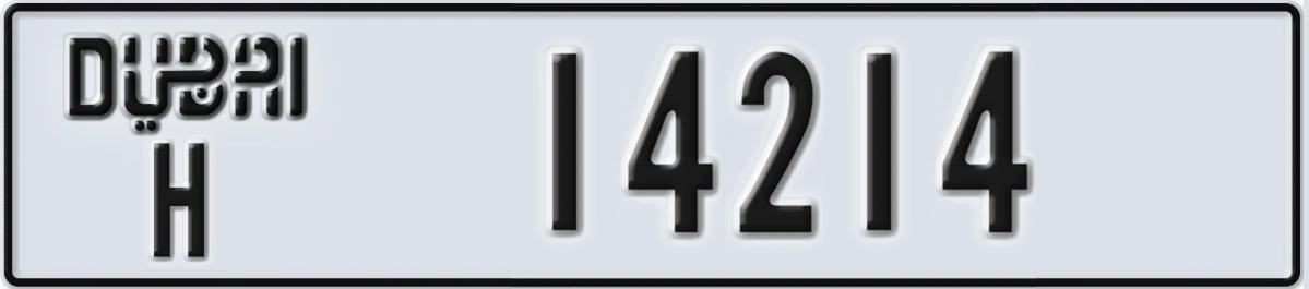 UAE License Plate Dubai H 14214