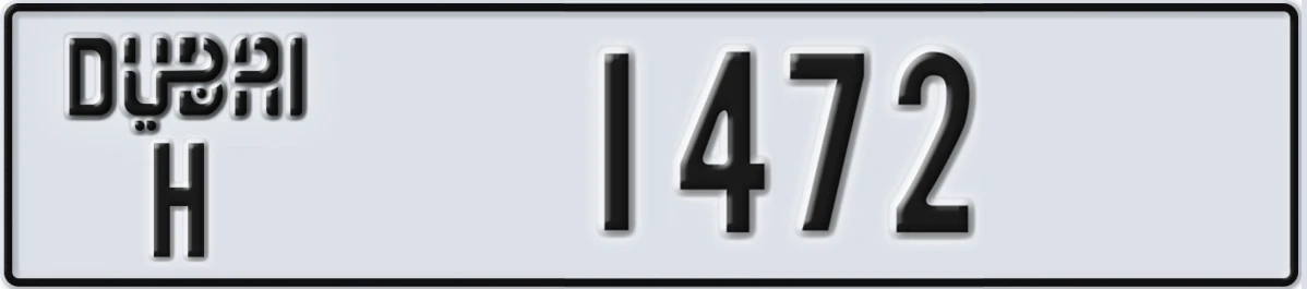 UAE License Plate Dubai H 1472