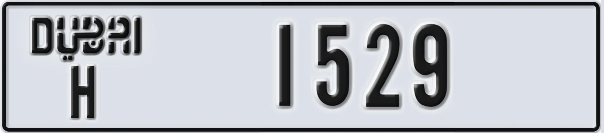 UAE License Plate Dubai H 1529