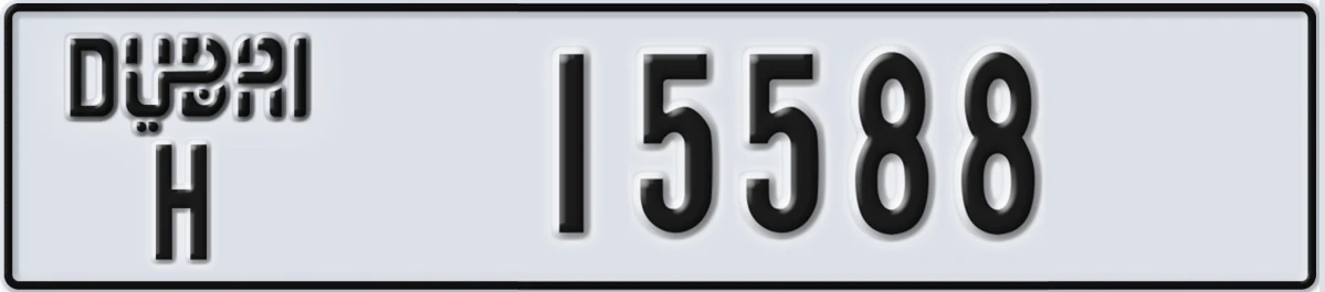 UAE License Plate Dubai H 15588