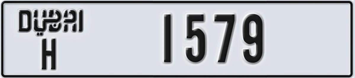 UAE License Plate Dubai H 1579