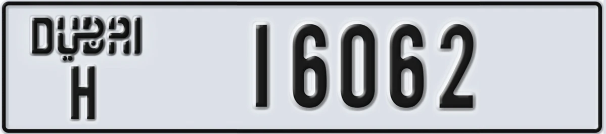 UAE License Plate Dubai H 16062