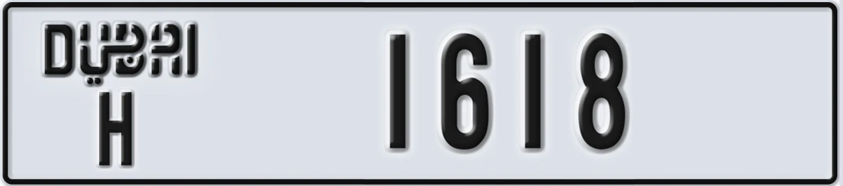 UAE License Plate Dubai H 1618