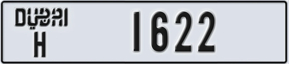 UAE License Plate Dubai H 1622