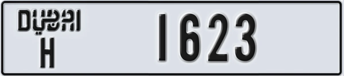UAE License Plate Dubai H 1623