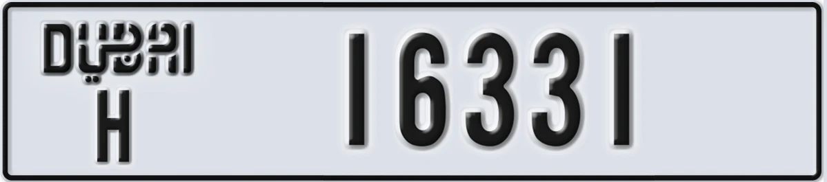 UAE License Plate Dubai H 16331