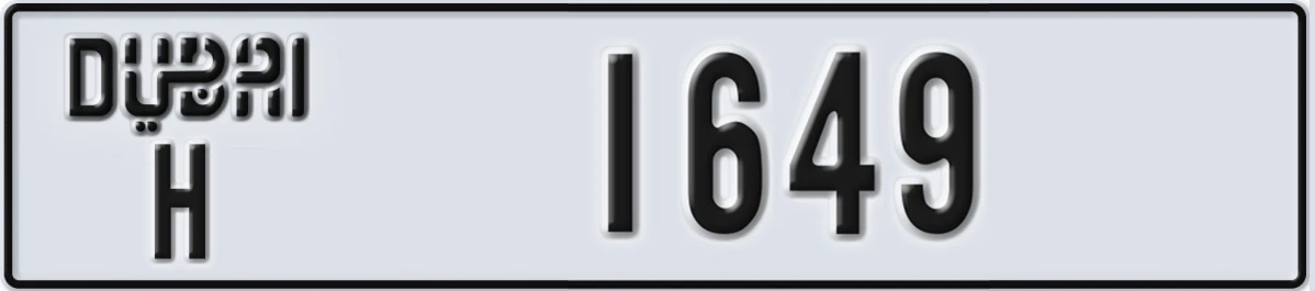 UAE License Plate Dubai H 1649