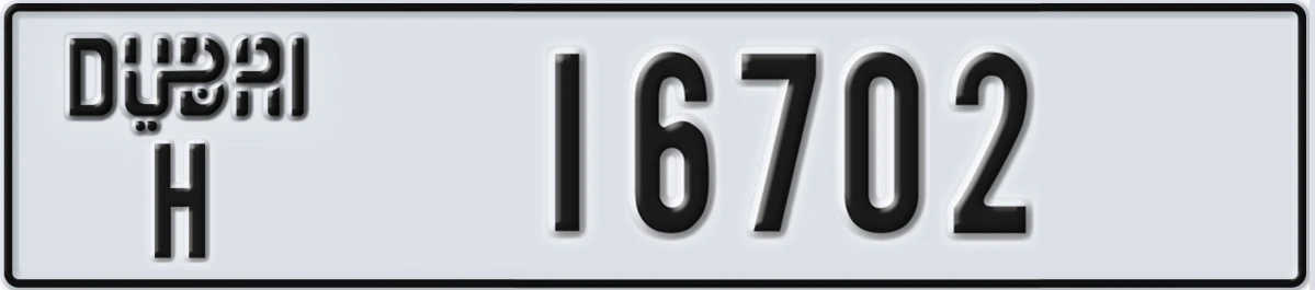UAE License Plate Dubai H 16702
