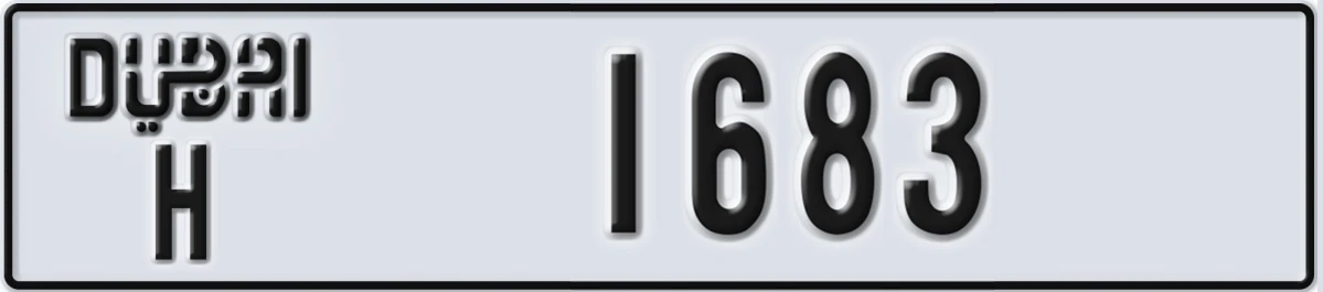 UAE License Plate Dubai H 1683