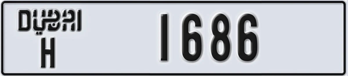 UAE License Plate Dubai H 1686