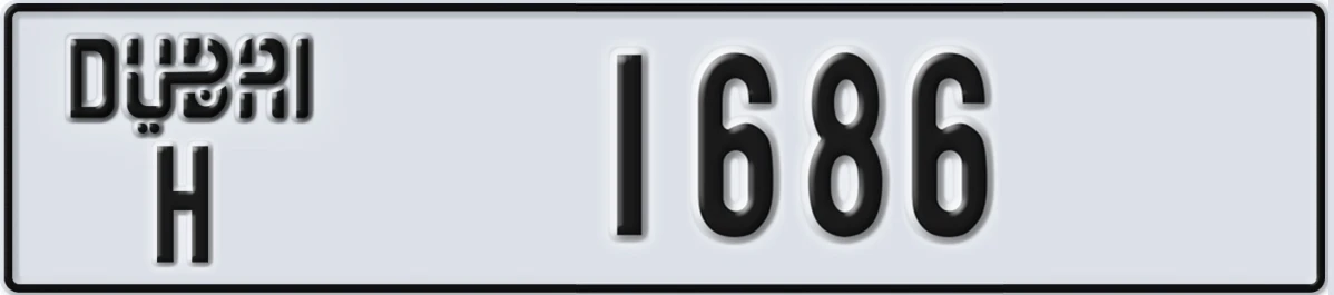 UAE License Plate Dubai H 1686