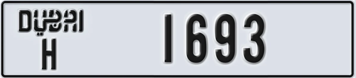 UAE License Plate Dubai H 1693