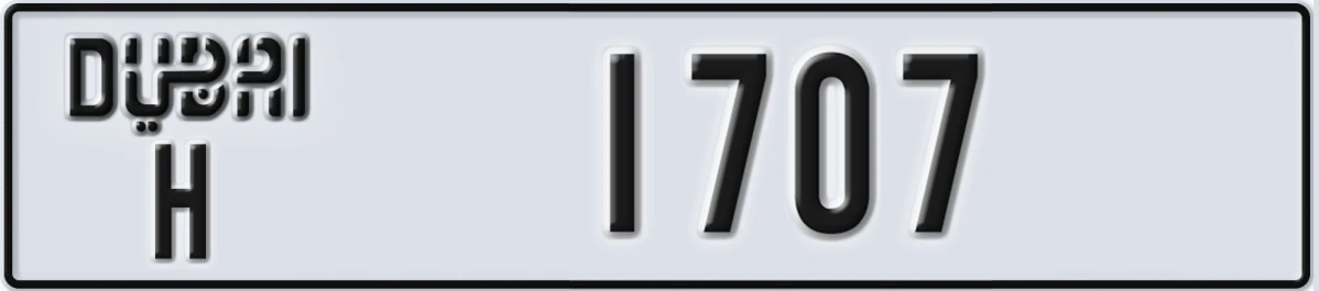 UAE License Plate Dubai H 1707