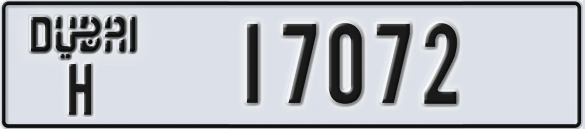 UAE License Plate Dubai H 17072