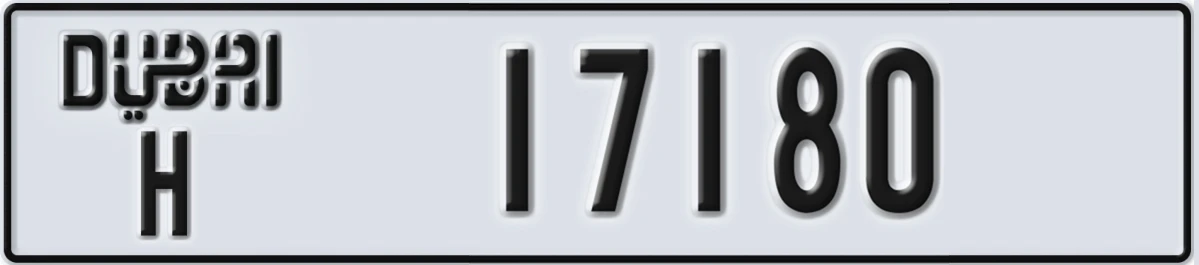 UAE License Plate Dubai H 17180