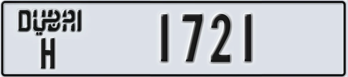 UAE License Plate Dubai H 1721
