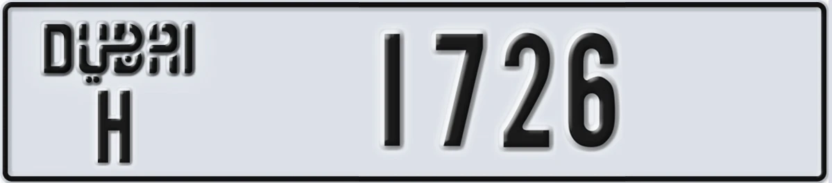 UAE License Plate Dubai H 1726