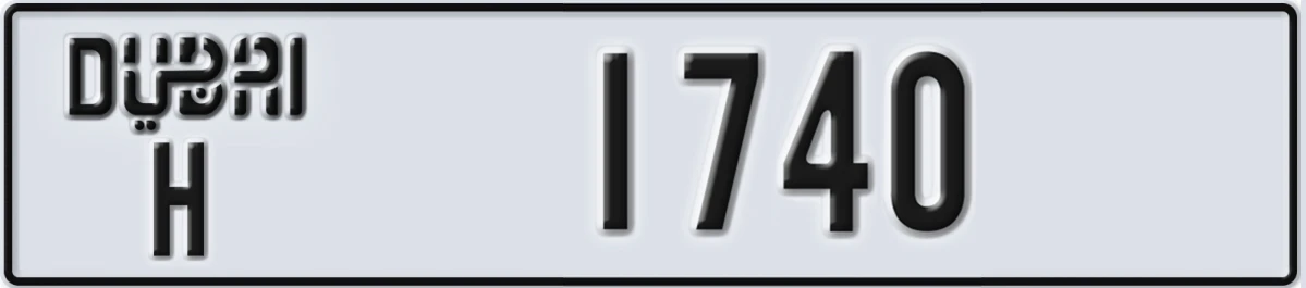 UAE License Plate Dubai H 1740