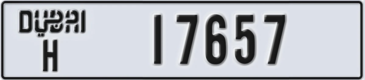 UAE License Plate Dubai H 17657