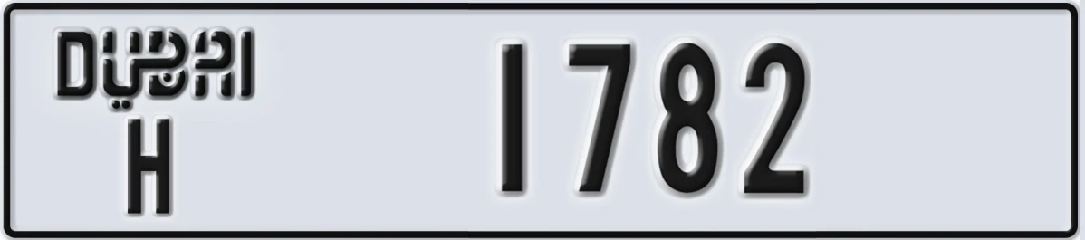 UAE License Plate Dubai H 1782