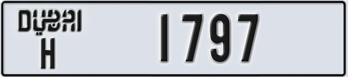 UAE License Plate Dubai H 1797
