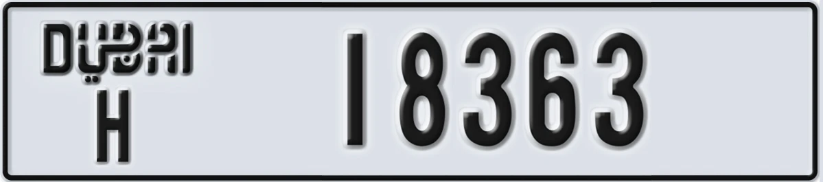 UAE License Plate Dubai H 18363