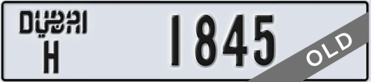 UAE License Plate Dubai H 1845
