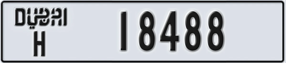 UAE License Plate Dubai H 18488