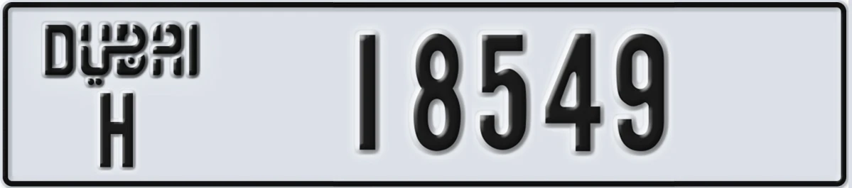 UAE License Plate Dubai H 18549