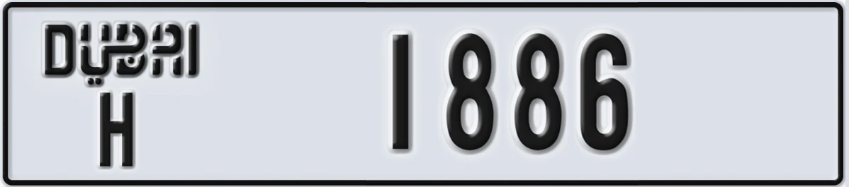 UAE License Plate Dubai H 1886