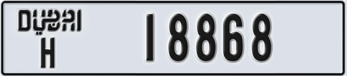 UAE License Plate Dubai H 18868