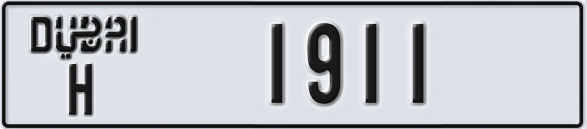 UAE License Plate Dubai H 1911