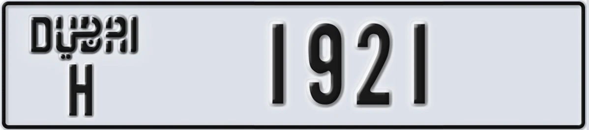 UAE License Plate Dubai H 1921