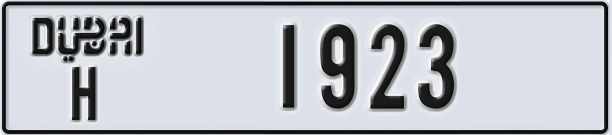 UAE License Plate Dubai H 1923