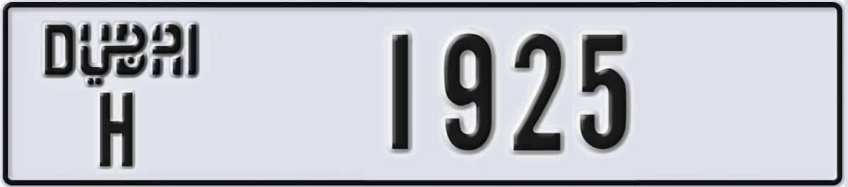 UAE License Plate Dubai H 1925
