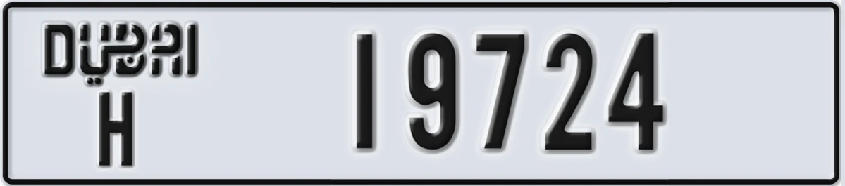 UAE License Plate Dubai H 19724