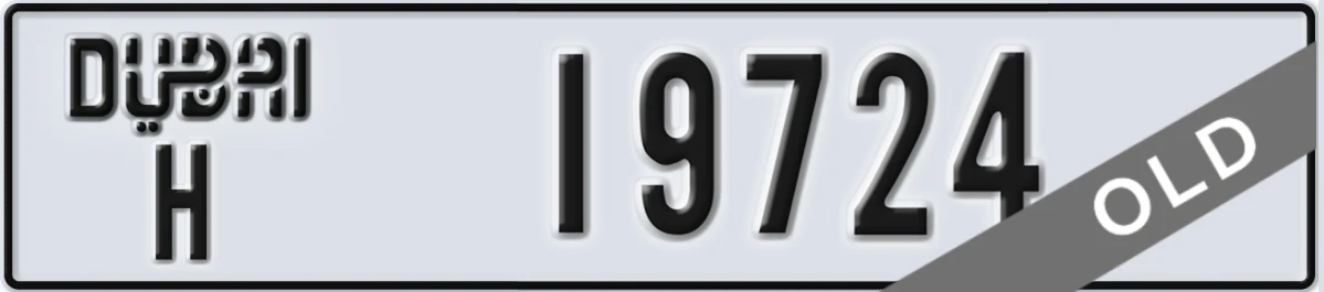 UAE License Plate Dubai H 19724