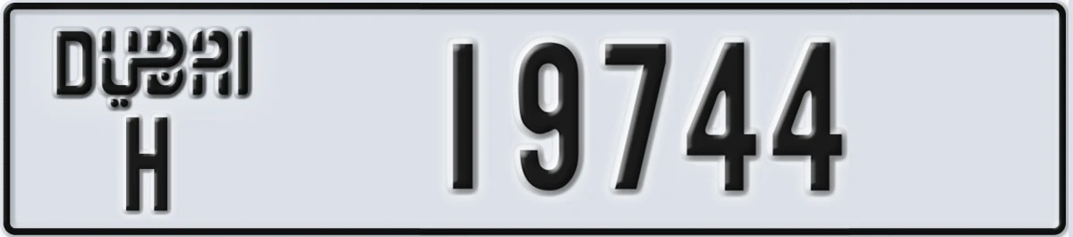 UAE License Plate Dubai H 19744