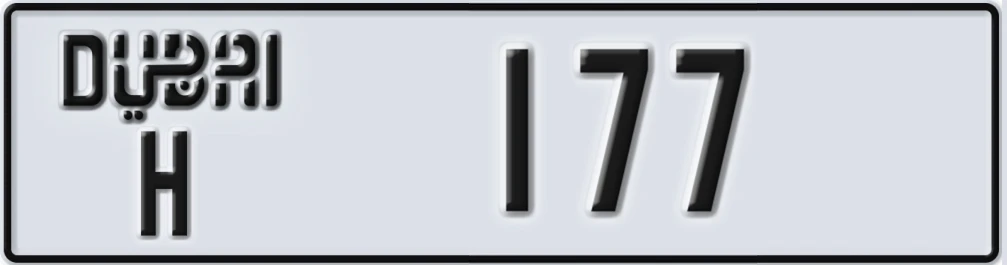 UAE License Plate Dubai H 1X7X7