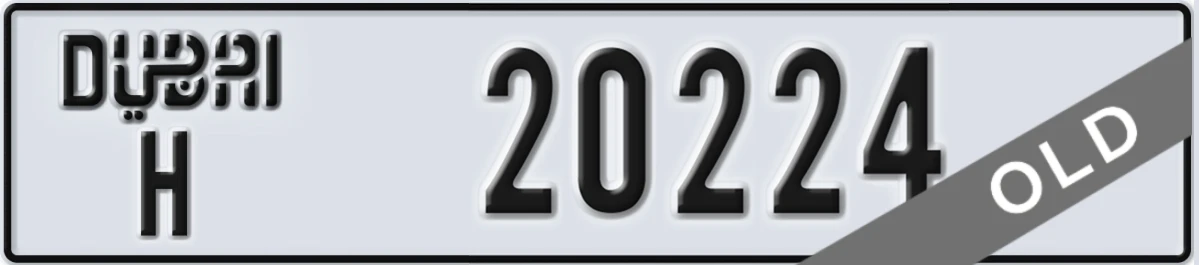 UAE License Plate Dubai H 20224