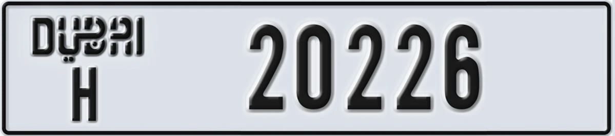 UAE License Plate Dubai H 20226