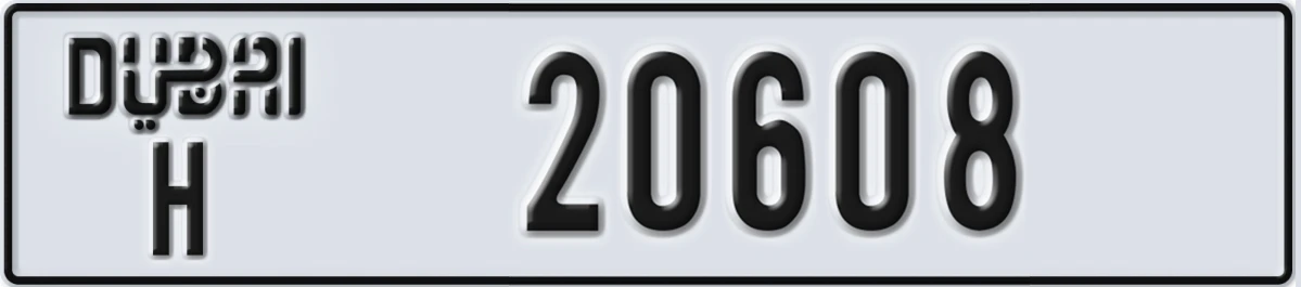 UAE License Plate Dubai H 20608
