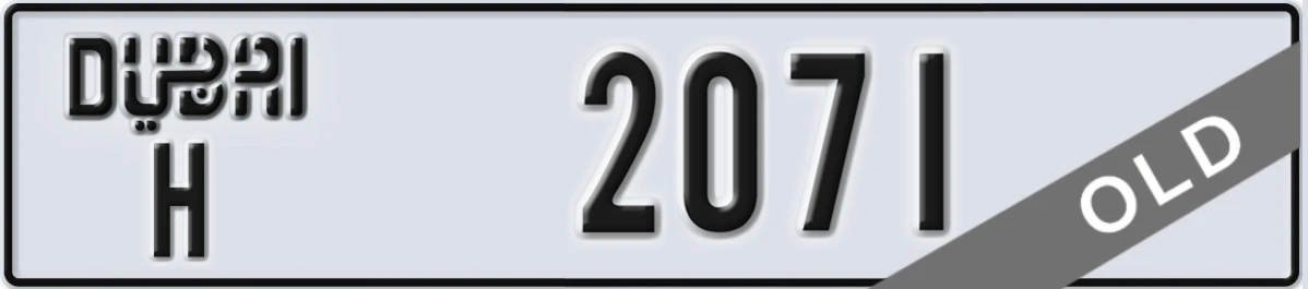 UAE License Plate Dubai H 2071