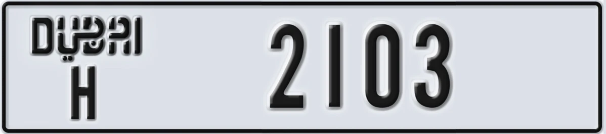 UAE License Plate Dubai H 2103
