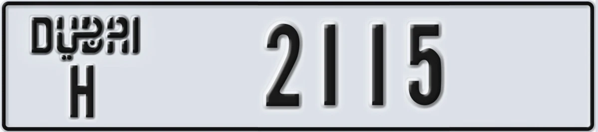 UAE License Plate Dubai H 2115