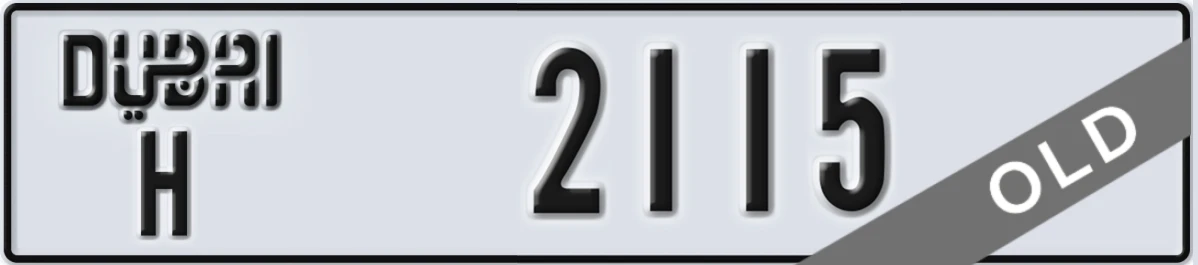 UAE License Plate Dubai H 2115