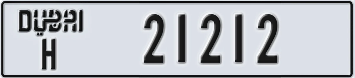 UAE License Plate Dubai H 21212