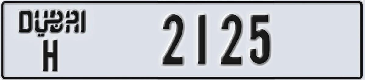 UAE License Plate Dubai H 2125