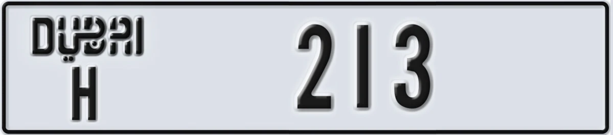 UAE License Plate Dubai H 213